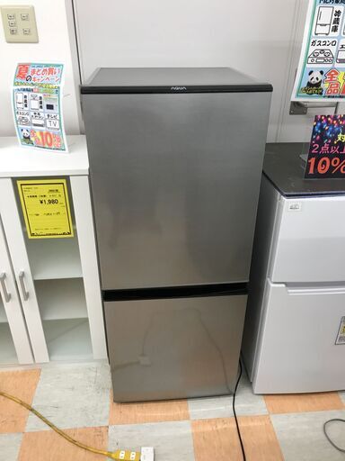 冷蔵庫 アクア AQR-J13H 2019年製 W(幅)47.6×D(奥行き)55.5×H(高さ)116.0cm ※保証6ヶ月