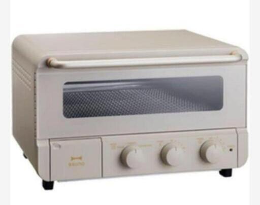 新品　BRUNO スチーム＆ベイク トースター　BOE067-GRG