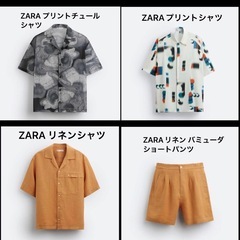 新品 ZARA ザラ 半袖シャツ＋ショートパンツ4点セット
