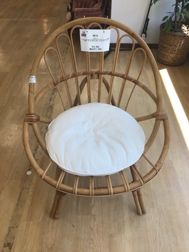 【トレファク神戸新長田】UNICOのラタンチェア入荷しました！【取りに来れる方限定】