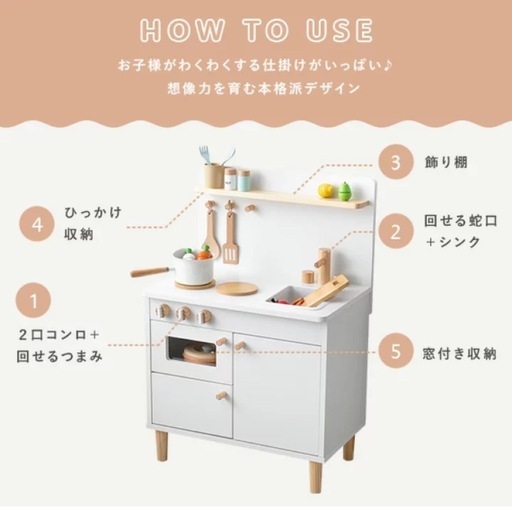 【最終値下げ】ままごとキッチン  おままごと 北欧 グレー