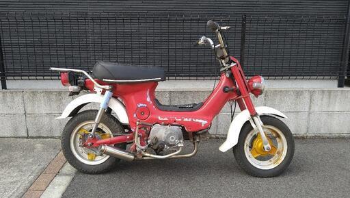 ホンダ　シャリィ50　初期2型　不動