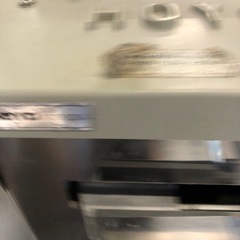 動作確認済 業務用 かつらむき機 HOYO MTC-1000A