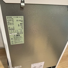 
アイリスオーヤマ　前開き冷凍庫　60ℓ