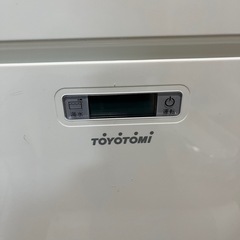 スポット冷暖エアコン トヨトミ スポットクーラー スポットエアコン