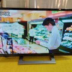 ✨安心の動作保証付✨TOSHIBA 2024年製 24インチ液晶テレビ 24V34 【愛市IT008590-104】