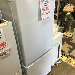 ●販売終了●２ドア冷蔵庫　YAMADA    2020年製　156L    中古品