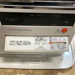 CORONA/コロナ 煙突式石油ストーブ 2018年製 SV-70BSG 札幌 東区 店頭引取り歓迎