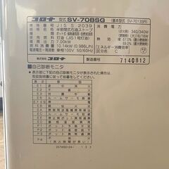 CORONA/コロナ 煙突式石油ストーブ 2018年製 SV-70BSG 札幌 東区 店頭引取り歓迎