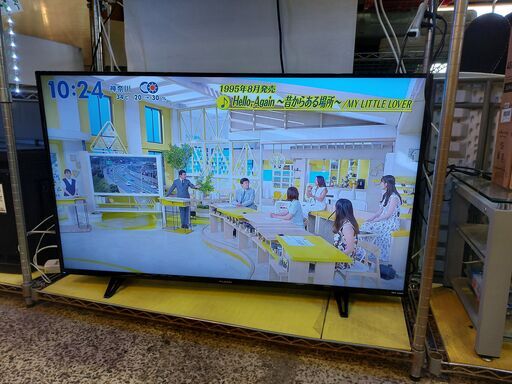 ✨安心の動作保証付✨FUNAI 2019年製 50インチ液晶テレビ  FL-50U3020【愛市IT008591-104】
