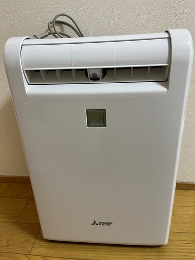 三菱電機　衣類乾燥除湿機