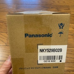 パナソニック　電動アシスト自転車用新品バッテリー　