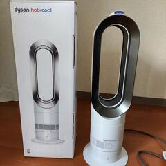 Dyson Purifier Hot+Cool ホット+クール 空気清浄機 ホワイト