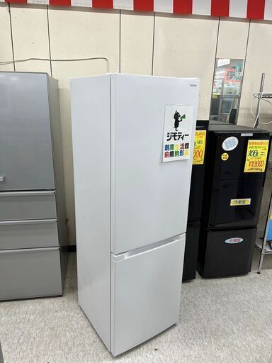 アイリスオーヤマ　231L冷蔵庫　2022年製