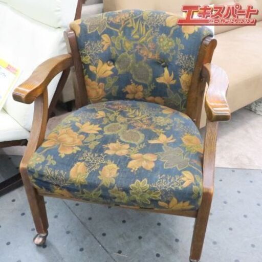 三越家具 ブルージュ アームチェア 一人掛け ダイニングチェア 富岡店