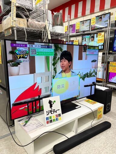 SHARP  65型有機ELテレビ　4K   2022年製　スマートTV