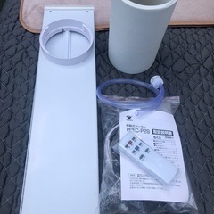 値下げしました★K138★ヤマゼン製★2022年製移動式クーラー8畳用★3カ月間保証付き★近隣配送可能