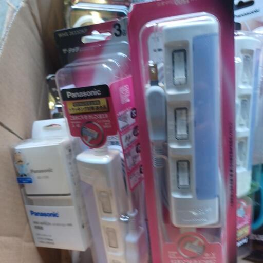 家電