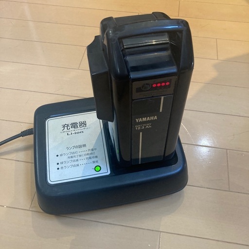 YAMAHA PAS バッテリー12.3Ah