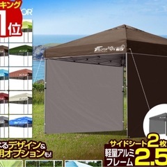 フィールドア（FIELDOOR）タープテント