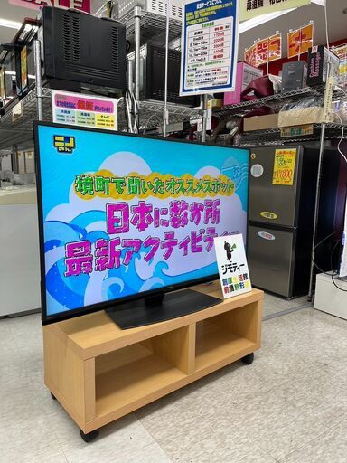 SHARP   50型液晶テレビ　2021年製　無線LAN内蔵