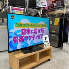 SHARP 50型液晶テレビ 2021年製 無線LAN内蔵