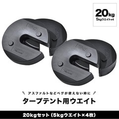 フィールドア（FIELDOOR）タープテント