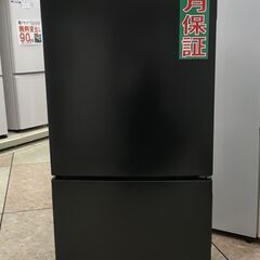 MAXZEN 117L 冷凍冷蔵庫  JR117ML01GM 2022年製 中古
