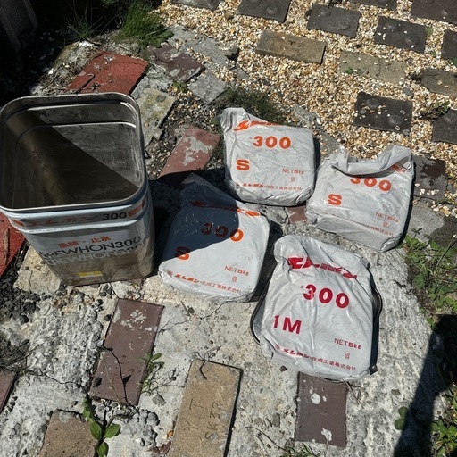 エレホン　止水モルタル20kg
