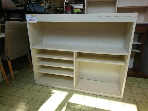 ★中古品★ キッチンカウンター/バーカウンター