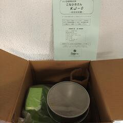 粉ひき機 家庭用製粉機「こなひきさん」KJ-0　ソーラー精工　　