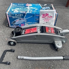 中古】【動作OK】【店頭引取限定】2tアルミサービスジャッキ 30,800円