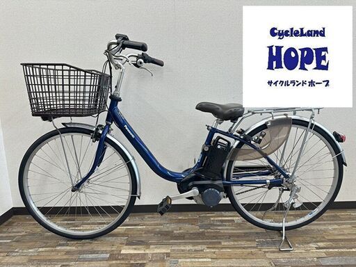 整備済☆Panasonic パナソニック ビビL 26インチ 電動アシスト中古車