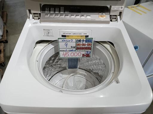 配送可【パナソニック】9K洗濯機★2019年製　分解クリーニング済/6ヶ月保証付　管理番号11808