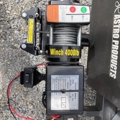 【売済】ヒッチ 電動ウインチ　atv4000lb リモコン付き