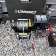 【売済】ヒッチ 電動ウインチ　atv4000lb リモコン付き
