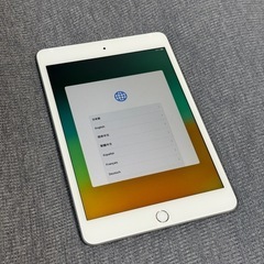 Apple iPad mini 第5世代 Wi-fi 64GB シルバー