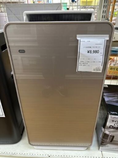 【ドリーム川西店御来店限定】 HITACHI 加湿空気清浄機 EP-NVG700KS  2019年製 動作確認／クリーニング済み 【2009643255603917】