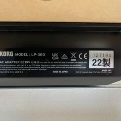電子ピアノ 88鍵盤 3本ペダル 動作確認済み❕ KORG ゲート付き軽トラ”