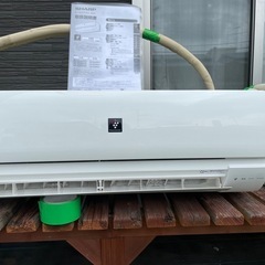 三菱 ルームエアコン 霧ヶ峰 2.2k～6畳用 2018年製 MSZ-GV2217-W 