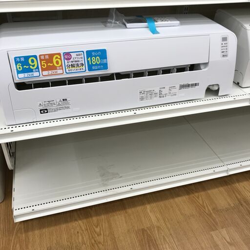 ★ジモティ割あり★ ハイセンス エアコン OB-HA22BK1-W 2.2kw 2023 室内機分解洗浄 KJ5929