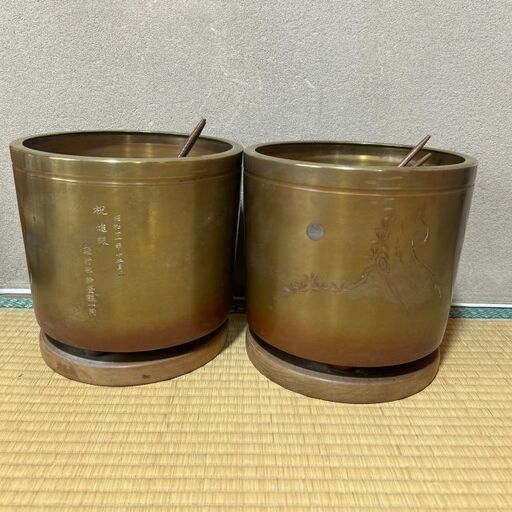 昭和レトロ　銅製　火鉢　2個(1セット)