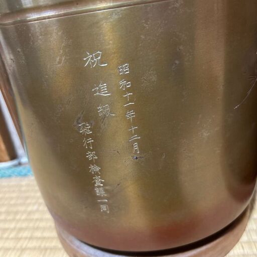 昭和レトロ　銅製　火鉢　2個(1セット)