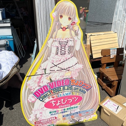 ちょびっツ　ちぃ　CLAMP　販促用パネル　大型