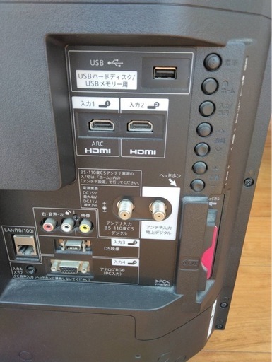 液晶テレビ MDH】テレビ（50型） MDH】テレビ（50型） 楽天市場