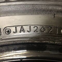 BS BRIDGESTONE BLIZZAK VRX3 195/65R15 15インチ スタッドレス 4本 21年製 バリ溝 プリウス ノア ヴォクシー等　(VTK031)