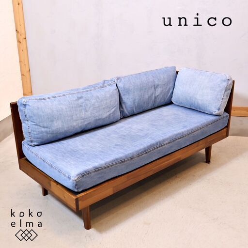 unico(ウニコ)のSWELLA(スウェラ) ベンチアーム/デニム。天然木のフレームと背面のアイアンがラフでカジュアルな印象のラブソファ。西海岸スタイルや男前インテリアにもおススメです♪/アーム付き