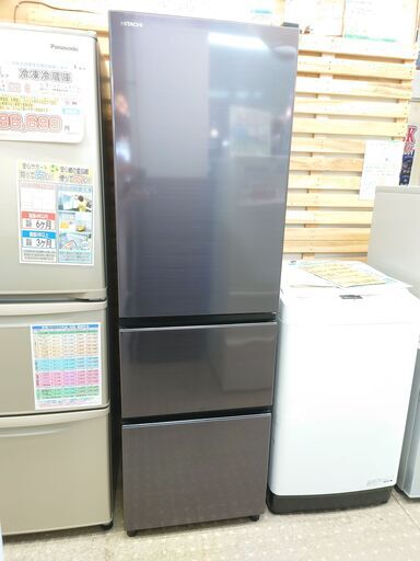 安心の除菌洗浄済日立 3ドア冷蔵庫 R-V32SV 2023年製 保証有り【愛千143】