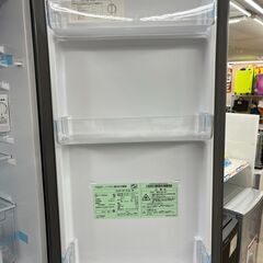 🥙アウトレット未使用🥙90L冷蔵庫 アクア AQUA🥙AQR-9P 2024年式🥙3061