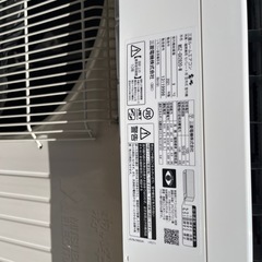 お話し中・2021年製・エアコン 